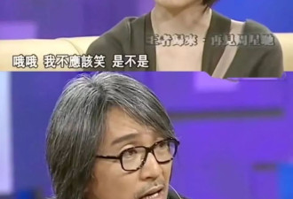 小牌大耍，徐娇不混圈了？