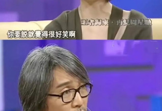 小牌大耍，徐娇不混圈了？
