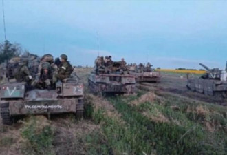 乌军开辟第三战场? 1.5万士兵屯兵俄边境