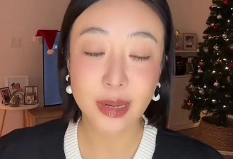 女星姜尘遭前任家暴！出轨拍不雅视频，张颂文躺枪她嫁小15岁老外