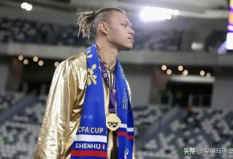 唏嘘：29岁华裔后卫宣布退役 被申花弃后待业1年