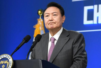 首尔地方法院批准：逮捕尹锡悦！