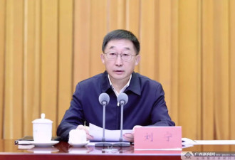 河南、广西2省区党委主要负责同志职务调整
