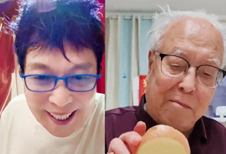 65岁王为念：给94岁老爸寄苹果，拒绝富婆求婚