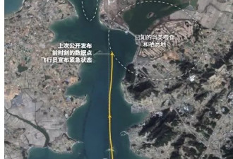 韩国7C2216航班的最后几分钟，图表还原全过程