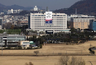韩国总统警卫处：将依照合法程序采取警卫措施