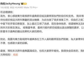 比向佐更任性的“二代”出现了……