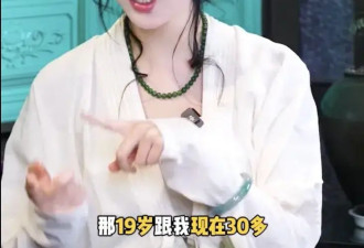 知名女星回应整容传闻