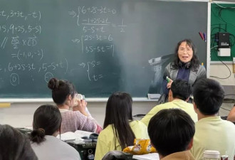 台跨性别老师黄明真:从被逼离职到获"教育奥斯卡奖"