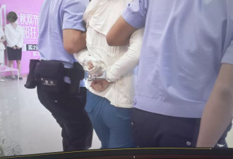 脸肿变形女子去美容院维权，被民警铐走