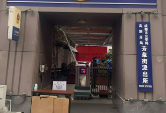 脸肿变形女子去美容院维权，被民警铐走