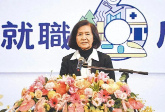 涉贪近8000万，国民党籍宜兰县长被判12年6月