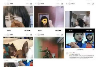 赵露思病重！曾在凌晨两点被公司老板殴打辱骂...
