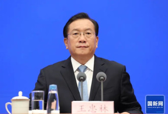 王忠林任湖北省委书记，吴晓军任青海省委书记