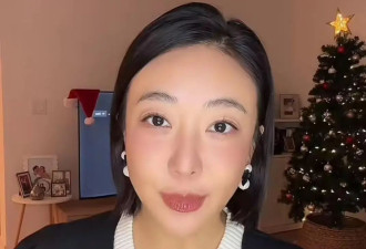 女星姜尘自爆前任家暴并出轨其闺蜜，网友对号入座张颂文，姜尘不否认