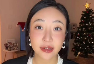 女星姜尘自爆前任家暴并出轨其闺蜜，网友对号入座张颂文，姜尘不否认