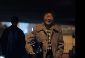 穿万元奢牌，与舒淇同框，62岁范伟闯进时尚圈