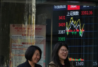 习近平称明年将实施“更积极的”宏观经济政策