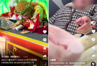 吃进医院!2亿中产迷“干噎酸奶”:越窒息 越兴奋?