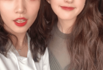 赵露思好友发声被质疑炒作 业内痛批占热搜资源