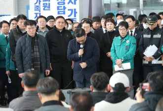 韩国空难仅5具遗体完好 残骸拼凑难 已出现错误