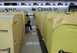 韩国空难仅5具遗体完好 残骸拼凑难 已出现错误
