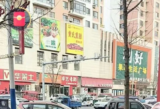 环卫工因被拖欠工资引发停工 街头垃圾无人清理