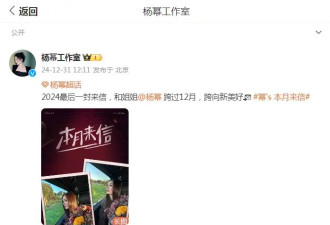 杨幂晒照性感妩媚超撩人，青春靓丽有活力，素颜依旧美如初恋