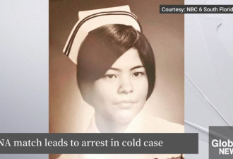 DNA破案：加拿大气象学家、足球协会会长被控1996年谋杀22岁女子