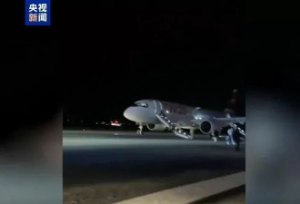 瑞士航空客机冒烟紧急迫降1周后，1机组成员去世