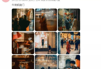 刘若英一家三口巴黎跨年，9岁儿子暴风抽高长腿抢镜