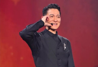 刘德华大姐现身演唱会，姐弟反目多年疑似和解