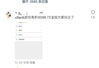 15岁王诗龄有了劳斯莱斯上热搜，李湘被追捧