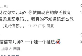 15岁王诗龄有了劳斯莱斯上热搜，李湘被追捧