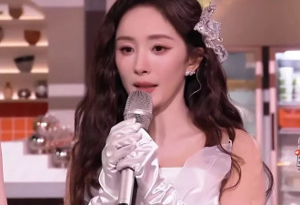 杨幂跨年情商被嘲，脱口而出新年愿望沈梦辰变白