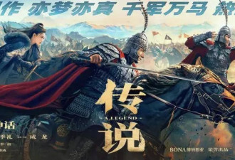 2024年十大电影票房惨案！成龙刘德华王俊凯都救不了