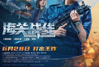 2024年十大电影票房惨案！成龙刘德华王俊凯都救不了