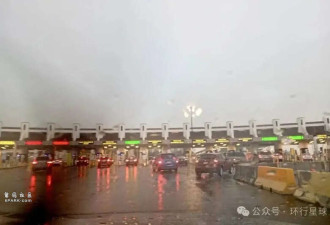 墨西哥 中国老板的关键战场 产能还能否转移?