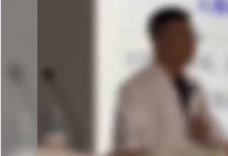 上课喊“女性生娃才长寿” 中国大学教师被骂爆