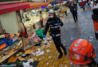 突发：韩国首尔市场附近发生车辆冲击人群事件