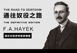 通往地狱的路，都是由善意铺成的