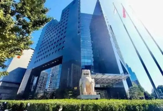 女儿嫁入香港豪门两天后 中国建行原副行长病逝