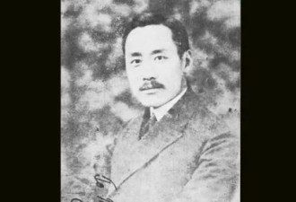 《宪法》把三民主义放第一条 周恩来急哭了