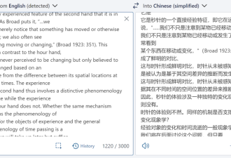 我的留学生活怎么充满了不幸啊