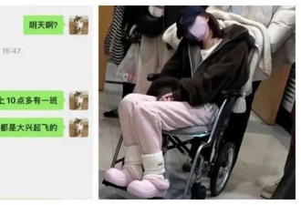 赵露思患重病后首发复健视频：蹒跚学步，抓不稳勺子，吞咽困难