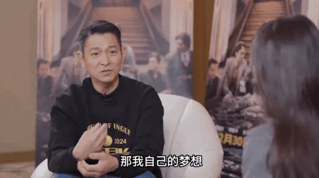 刘德华12岁女儿首亮相！合照全网刷屏：这才是文化自信