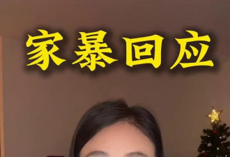 张颂文未回应，姜尘再爆料：男方与多人有染，在按摩店买特殊服务