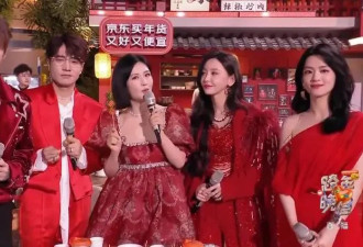 众星跨年晚会造型来了！杨幂超甜美，关晓彤发福，戚薇用力过猛