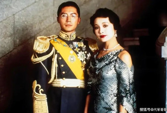 她让春晚导演道歉 入美国籍回中国捞金