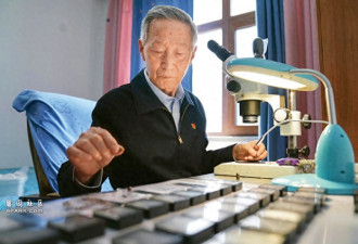 汪青姝:90年代一系列大案要案的破获,都和他有关